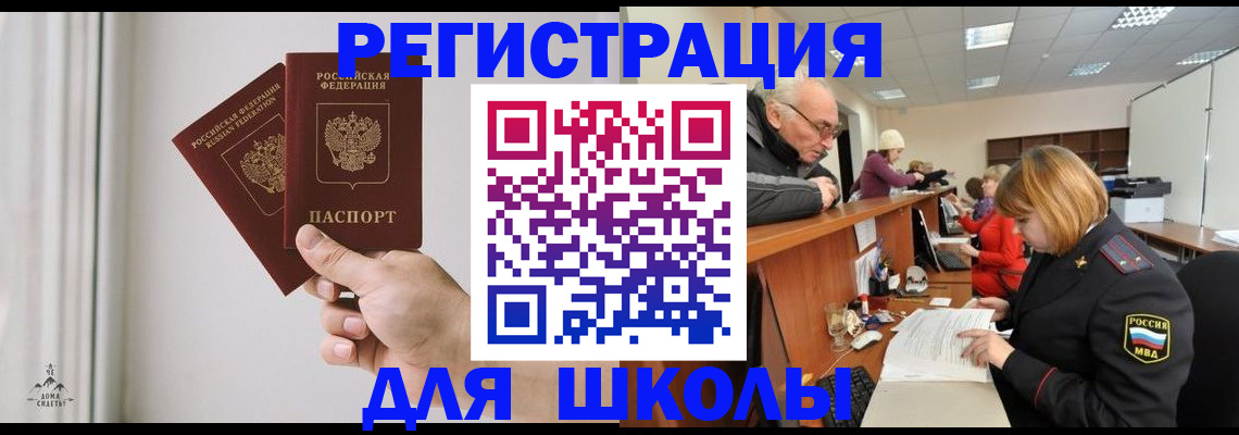 пропишу в квартире в Тетюшах